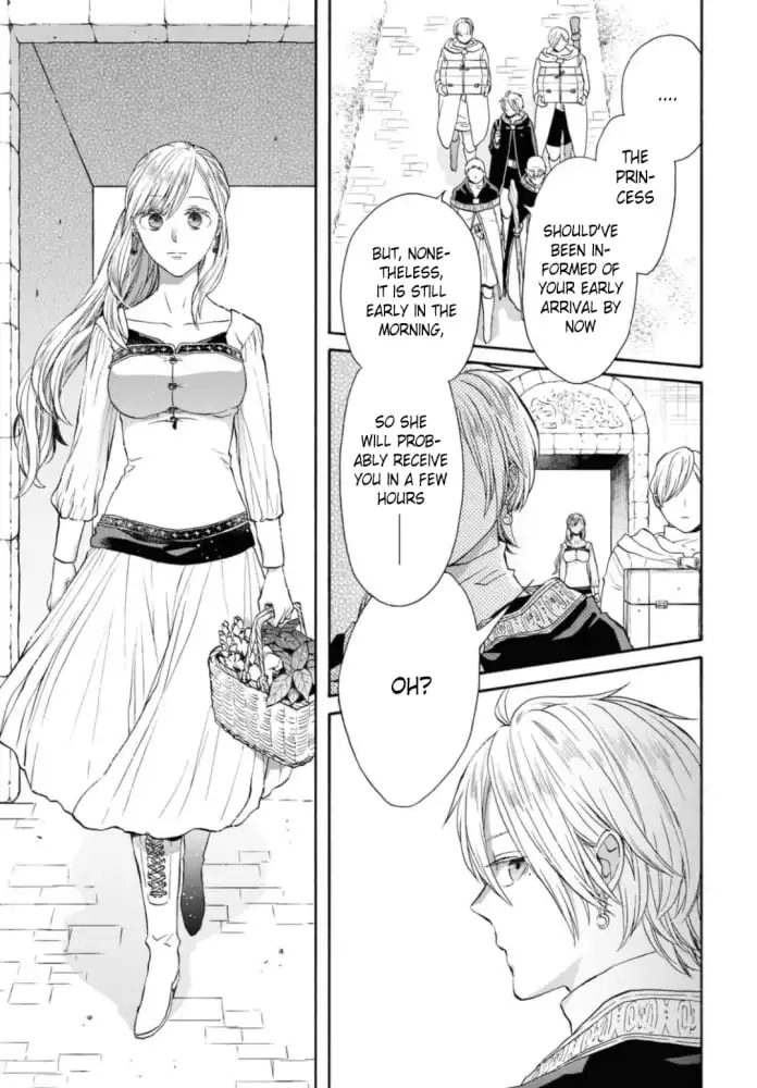 Bokura no Kiseki Chapter 121 19